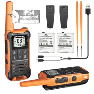 Walkie Talkie Portátil Baofeng Bff22, 462-467MHz FRS PmR, Alcance de 5km, Mini Intercomunicador para Exteriores con Control Vox, Resistente al Polvo IP54 - Product Image 2