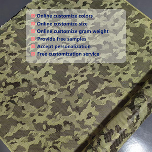 ผ้าคาร์บอนไฟเบอร์ลายพรางสีเหลือง3K 260g - Product Image 2