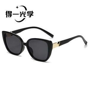 Cat Eye <b>Sunglasses</b> Black UV400 Unisex Fashion Outings Cycling Driving - Product Image 1
