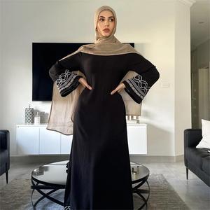 Vestido de Oração para Mulheres Muçulmanas, Hijab, Conjunto de Calças e Blusa de Manga Longa, Abaya Islâmica, Kaftan Casual, Vestido Árabe - Product Image 5