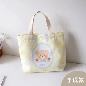 Bolsos de lona para mujer, bolsos de hombro extragrandes, bolso cruzado Kawaii para estudiantes, bolsos de tela bonitos con dibujos animados 2022 con cremallera - Product Image 4