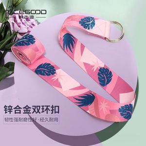 Sangle de yoga Nagudi en polyester imprimé, bande de résistance pour le fitness, le remodelage corporel, la danse et les exercices à domicile - Product Image 4