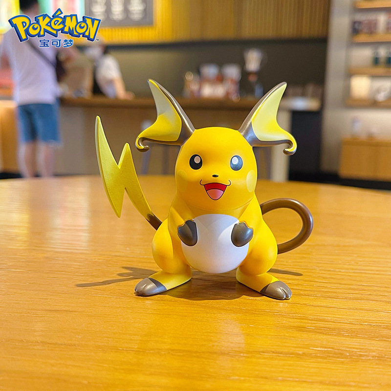 Raichu