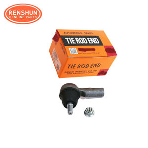 SE-3381 45046-b9391 <span class=keywords><strong>555</strong></span> קצה מוט עניבה דאיהאסו מירה: s - Product Image 2