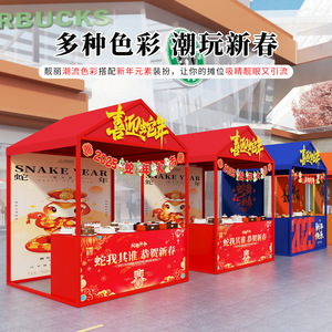 OEM trois roues vente cargo chariot à café vélo tricycle café jus tricycle vélo de crème glacée - Product Image 2