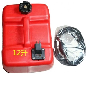 Réservoir de carburant de bateau, <span class=keywords><strong>moteur</strong></span> <span class=keywords><strong>hors</strong></span>-<span class=keywords><strong>bord</strong></span>, 12l - Product Image 1