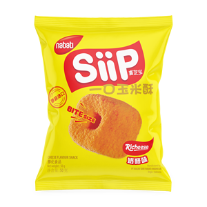 Aperitivos con sabor a queso, producto en oferta, aperitivos de maíz inflados, crujientes, 75g - Product Image 5