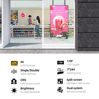 Écran LCD semi-extérieur pour vitrine, avec mise à jour à distance Wi-Fi, 3000 Nits, visible en plein soleil, pour atelier de réparation automobile et affichage publicitaire commercial