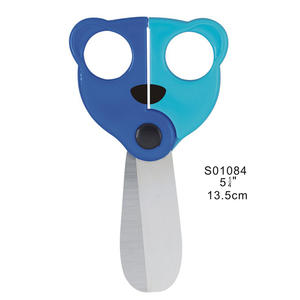 <span class=keywords><strong>Ciseaux</strong></span> mignons Animaux de dessin animé Sécurité <span class=keywords><strong>Maternelle</strong></span> Enfants Bricolage DIY Coupe-papier Outil Papeterie étudiante Bureau Petits <span class=keywords><strong>ciseaux</strong></span> - Product Image 2