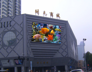 Écran mural LED fixe extérieur P3, résolution 4K, HDR10+, étanche IP65, garantie 3 ans - Product Image 6