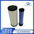 ไส้กรองอากาศ PU1027 รุ่น P821575 P822858 AF25551 AF25552 สำหรับเปลี่ยนในรถยนต์ - Product Image 4