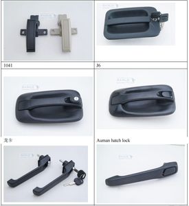 Piezas de repuesto para automóvil de buena calidad HJDL02 _ <span class=keywords><strong>183</strong></span> _ R1 Cerradura de puerta de autobús Accesorios de autobús para ZK6938HQG ZK6121BEV - Product Image 5