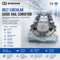 Système de convoyeur à rail circulaire en acier inoxydable à faible bruit et haute précision, roulements d'engrenage moteur QinGong T23, vitesse réglable