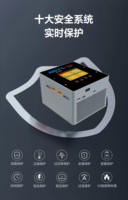 Chargeur intelligent HOTA F6 Ultra Quad Channel AC 500W DC 1000W 15A 1-6S LiPo 4 ports pour pièces de drone FPV RC