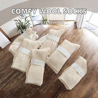 Chaussettes d'hiver en laine de mouton pour femmes, en gros, tricotées, épaisses, décontractées, confortables, chaudes, beige, marron, blanc, unies