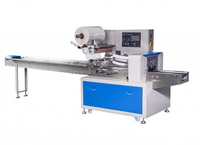 Machine d'emballage multifonction horizontale pour usines de fabrication – Remplissage et emballage de sacs/pochettes/films pour croissants et gâteaux à l'huile
