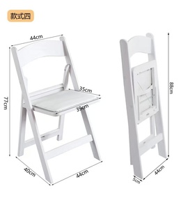 Wimbledon Style White Plastic Resin <strong>Chair</strong> <strong>Padding</strong> Folding <strong>Chairs</strong> for Events Wedding Garden Hotel <strong>Chairs</strong> with Backrest - Product Image 5