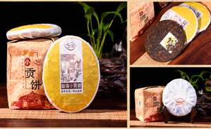 Thé Pu Erh fermenté de qualité supérieure du <span class=keywords><strong>Yunnan</strong></span>, Chine, 100 grammes, fait à la main, comprimé Menghai <span class=keywords><strong>Tuocha</strong></span> - Product Image 4