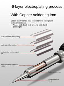 <span class=keywords><strong>Fer</strong></span> <span class=keywords><strong>à</strong></span> <span class=keywords><strong>souder</strong></span> électrique Deli, stylo de soudage <span class=keywords><strong>professionnel</strong></span>, température constante réglable, options de puissance 30W-80W, usage domestique - Product Image 4