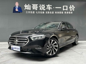 <span class=keywords><strong>Mercedes</strong></span>-Benz Classe <span class=keywords><strong>E</strong></span> d'occasion 2024 <span class=keywords><strong>E</strong></span> 300 L Luxe 258 CV <span class=keywords><strong>Hybride</strong></span> 48V 9AT Propulsion Toit ouvrant panoramique Son Burmester Norme Chine VI - Product Image 2
