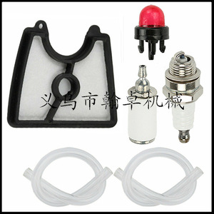 Accessoires pour Husqvarna 272 268 61 266 : Bobine de rappel de démarrage à ressort métallique, Cordon de démarrage, Poignée, Bobine de corde, Plaque de rappel - Moteur à essence deux temps - Product Image 5