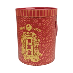 Set Regalo Premium <span class=keywords><strong>di</strong></span> Snack a Forma <span class=keywords><strong>di</strong></span> Orecchie <span class=keywords><strong>di</strong></span> Coniglio |   Scatola Cilindrica Rossa Festiva per Alimenti con Manico |   Cofanetto Regalo per Capodanno e Feste - Product Image 4
