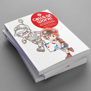 Libro Illustrato 'Cells at Work' 1: La Grande Battaglia tra Batteri e Globuli Bianchi, Manuale Medico con Rilegatura Perfetta - Product Image 3