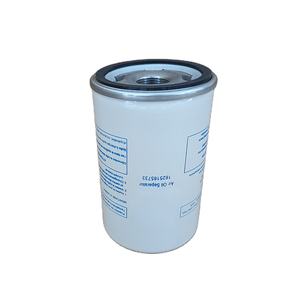 Mengma 1625165733 nuevo filtro separador de aceite de aire comprimido Industrial para compresor de aire de tornillo - Product Image 3