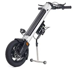 MIJO MT02轻型可折叠电动轮椅手自行车，电动轮椅12英寸轮350w