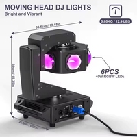 Luz de cabeza móvil LED de 6 ojos con rotación infinita, efecto beam wash, control DMX512, estroboscópico de 0-20Hz para escenarios, discotecas y creación de ambiente