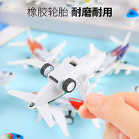 Petit avion à piles en tôle, mini-voiture jouet de dessin animé pour enfants