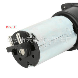 Pompe à eau auxiliaire A2038350064 5W3003 41536E pour moteur à balais Mercedes Benz, nouvelle pièce de rechange - Product Image 1