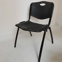 Ensemble d'assise et de dossier de chaise en plastique avec trou pour poignée, coque de chaise ergonomique