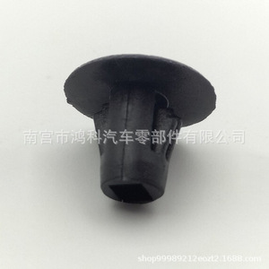 Clip de Fijación para Guardabarros, 90467-10186, para Toyota Land Cruiser Prado, Repuesto - Product Image 3