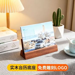 ขาตั้งปฏิทินไม้เนื้อแข็ง Gechuang ไม้บีช ที่วางของบนโต๊ะทำงาน สำหรับโปสการ์ดและแผ่นบันทึก - Product Image 2