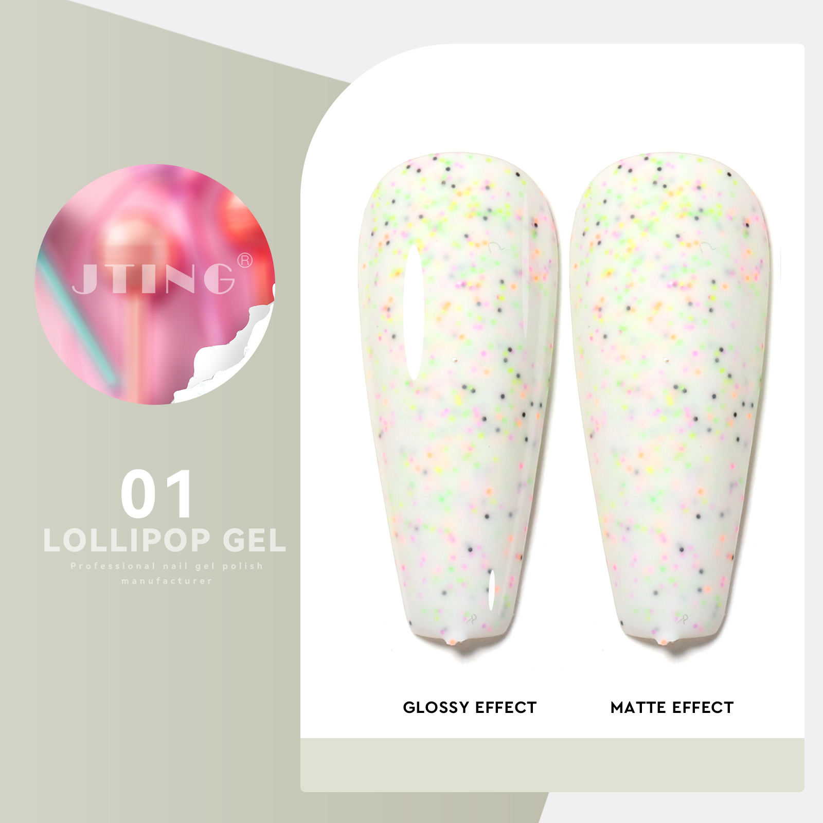 B74-1 Gel de sucette