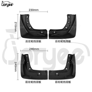 Joryee Protecteur de garde-boue de roue avant arrière pour Honda Pilot 2023-2024 2025 Pièce détachée de voiture - Product Image 4