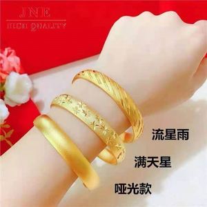 Pulsera <span class=keywords><strong>de</strong></span> Oro Vietnamita para Mujer, Diseño <span class=keywords><strong>de</strong></span> Lluvia <span class=keywords><strong>de</strong></span> Estrellas, Estilo Antiguo, <span class=keywords><strong>Sutra</strong></span> del Corazón, Venta al por Mayor - Product Image 2