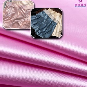 Tejido de Punto Brillante y Transpirable de Nylon Premium <span class=keywords><strong>UNIQLO</strong></span>, 66% Nylon, 34% Spandex, para <span class=keywords><strong>Vestidos</strong></span> y Ropa de Cama - Product Image 2