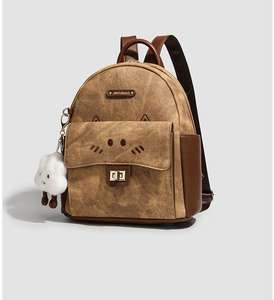 Nouveau Sac à Dos Mini Femme Marron Chat 2026 – Sac à Main, Sac Bandoulière, Sac à Dos Double Épaule - Product Image 4