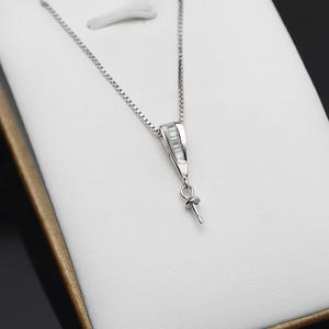 Accesorio DIY Versátil, Collar con Colgante de Plata S925, Nuevo Diseño Simple de Moda Femenina, Colgantes de Perlas Semiterminados - Product Image 4