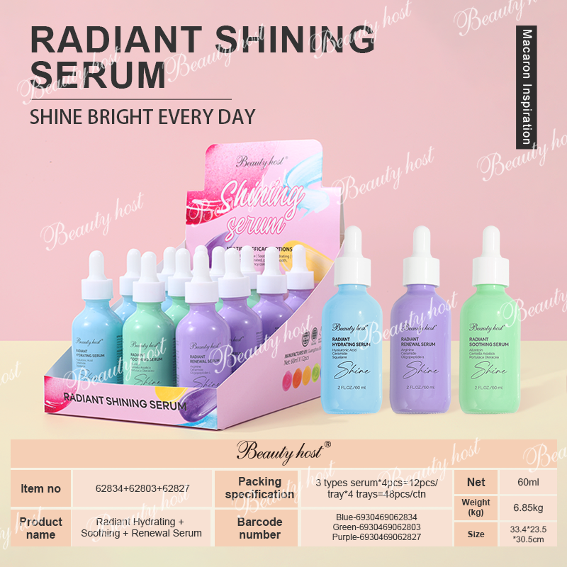 สีน้ำเงิน + เขียว + ม่วง