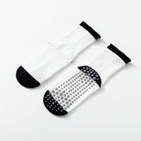 Chaussettes de yoga antidérapantes en coton de haute qualité, design personnalisé, lot de deux, avec grip, collection 2026
