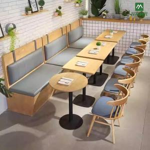 Chaise de café en bois courbé avec coussin et banc en bois pour café-<span class=keywords><strong>restaurant</strong></span> - Product Image 3