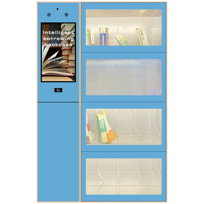 Умная книга шкафчик для хранения и доставки шкафчика электронный посылочный автомат