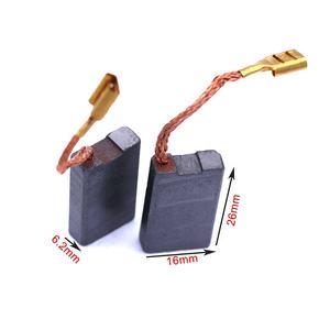 高品质专业电动工具零件 # BS-11E 碳刷 6.2X16X26 - Product Image 1
