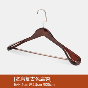 Solid Wood Clothes Hanger With Metal <b>Clips</b> For Pants And Ties <b>Hook</b> Type Clothing Organizer Rectangle Shape Home Use - Product Image 5