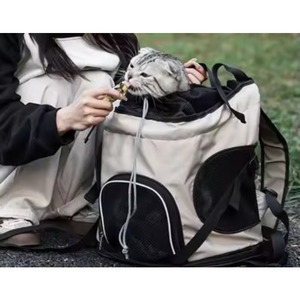 Free Sample Pet Bag for Outgoing Breathable Chest <b>Cat</b> Bag Canvas <b>Cat</b> <b>Backpack</b> Large Capacity Double Shoulder Dog Bag - Product Image 3