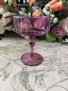 <span class=keywords><strong>Verre</strong></span> à cocktail vintage français transparent, bol à dessert pour pudding, yaourt, crème glacée. Réutilisable. Sans BPA. Lavable au lave-vaisselle - Product Image 1