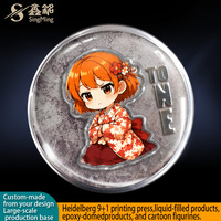 Broche personnalisée en métal pour revers, motif anime, impression couleur, bord 3D en relief, dessin animé, broche OEM ODM, logo personnalisé, fournisseur de cadeaux artisanaux